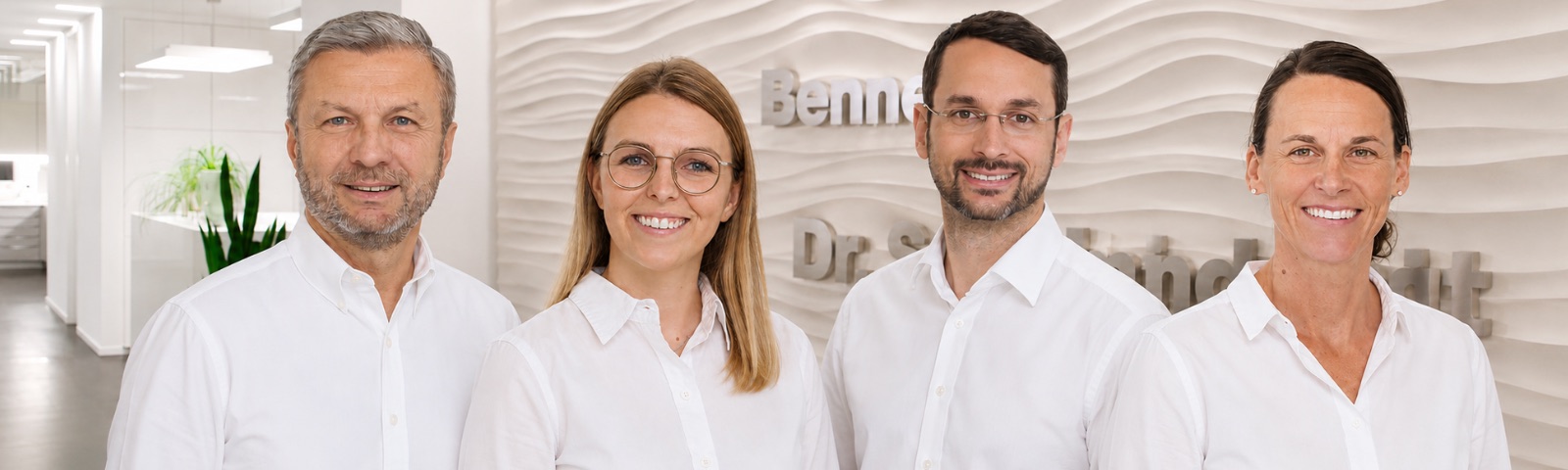 Das Behandlerteam der Praxis im medicum
